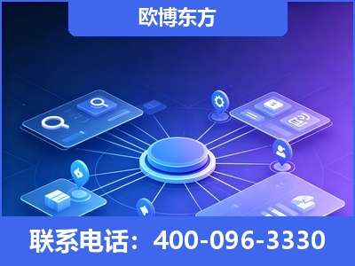 长春-生成式引擎优化