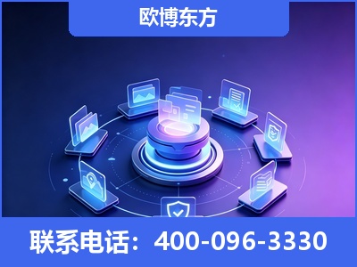 长春-AI 搜索优化