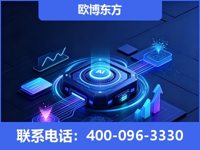 长春-深耕豆包优化