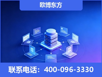 长春-GEO优化